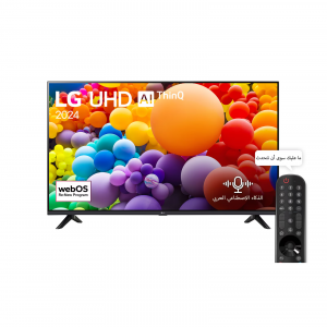 ال جي - تلفزيون، 65 بوصة، فور كي الترا اتش دي، 60هرتز