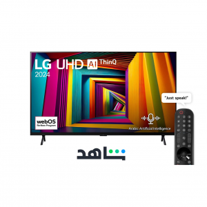 ال جي - تلفزيون، 98 بوصة، فور كي الترا اتش دي، 120هرتز