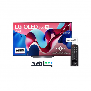 ال جي - تلفزيون، 65 بوصة،  او ال اي دي، 120 هرتز